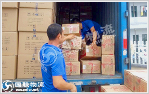 新聞模板.jpg 新聞模板.jpg