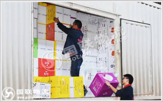 m.xindashoes.com.cn.jpg m.xindashoes.com.cn.jpg