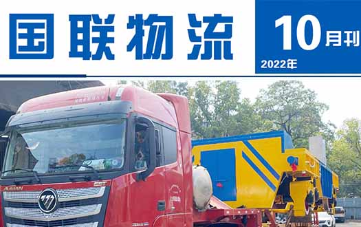 新聞模板.jpg 新聞模板.jpg