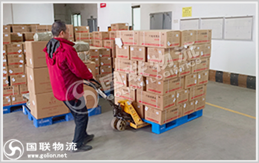 新聞模板.jpg 新聞模板.jpg