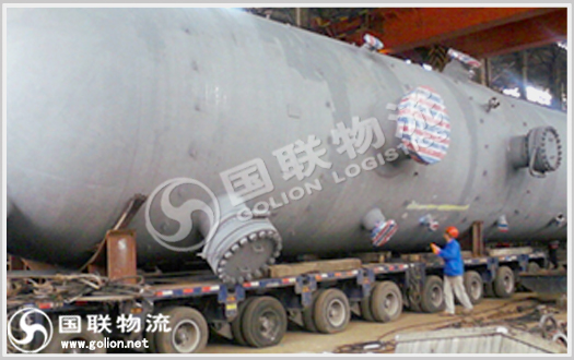 超大件運輸 國聯物流 超大件運輸 國聯物流