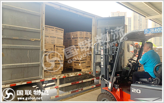 第三方物流 國聯物流 第三方物流 國聯物流