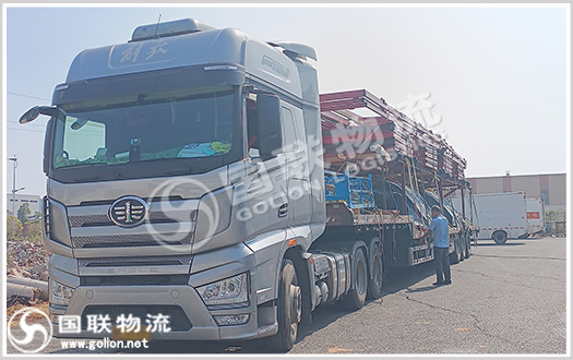 株洲物流公司 國(guó)聯(lián)物流 株洲物流公司 國(guó)聯(lián)物流