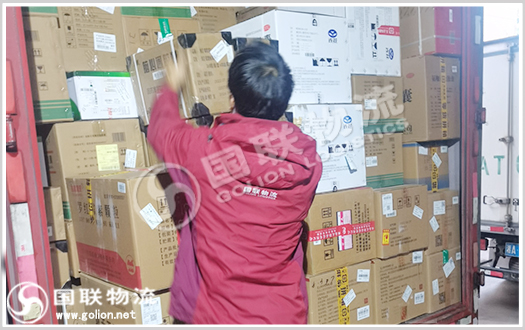 長沙物流公司 國聯物流 長沙物流公司 國聯物流