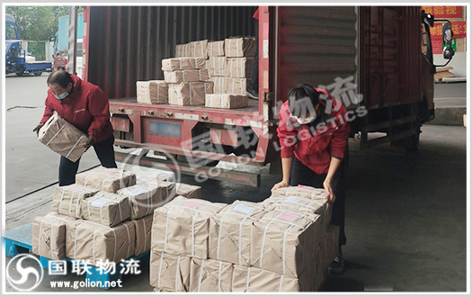 貨運專線物流 國聯物流 貨運專線物流 國聯物流