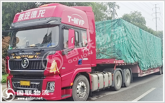 第三方物流 國聯物流 第三方物流 國聯物流