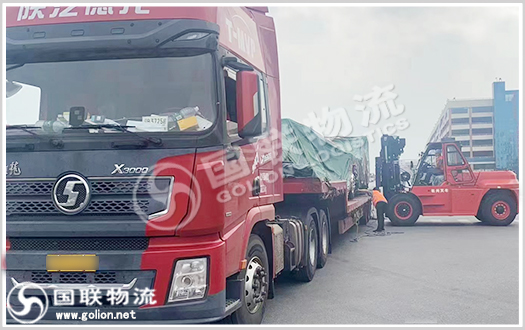 汽配運輸 國聯物流 汽配運輸 國聯物流