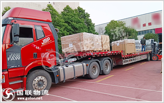 株洲物流公司 國聯物流 株洲物流公司 國聯物流