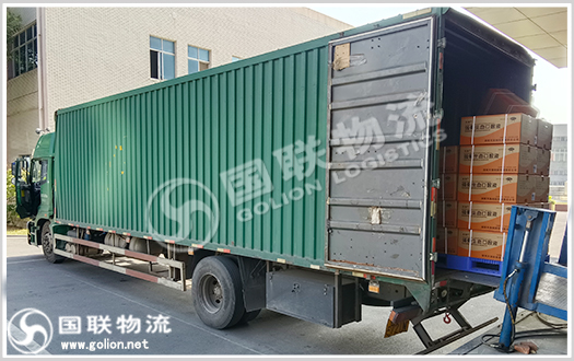 藥品運輸 國聯物流 藥品運輸 國聯物流