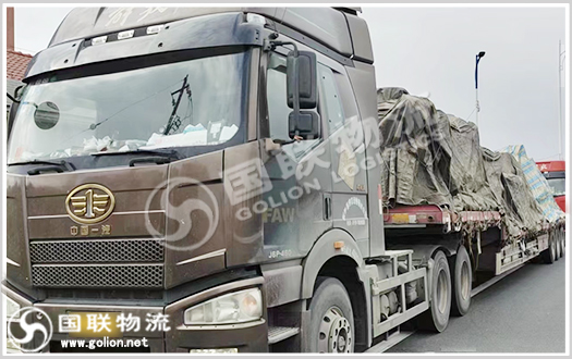 專線物流 國聯物流 專線物流 國聯物流