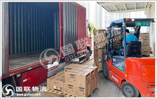 第三方物流 國聯物流 第三方物流 國聯物流