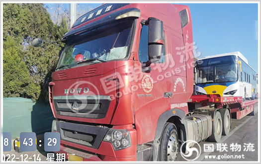 大巴車運輸 國聯物流 大巴車運輸 國聯物流