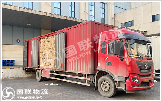 醫藥物流 國聯物流 醫藥物流 國聯物流