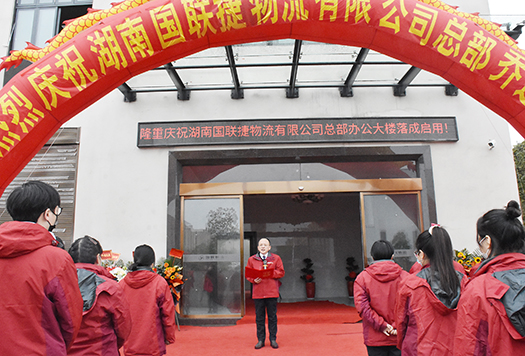 劉董.jpg 劉董.jpg