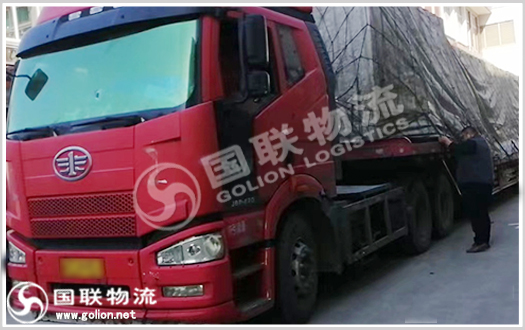 設備運輸 國聯物流 設備運輸 國聯物流