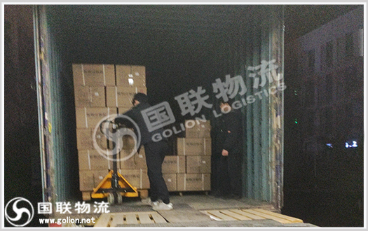 長沙物流公司 國聯物流 長沙物流公司 國聯物流