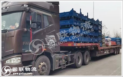 長沙整車運輸 國聯物流 長沙整車運輸 國聯物流