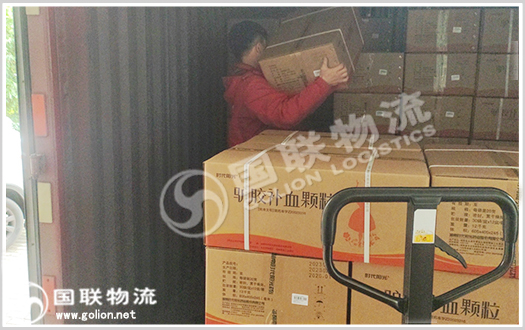 藥品運輸 國聯(lián)物流 藥品運輸 國聯(lián)物流