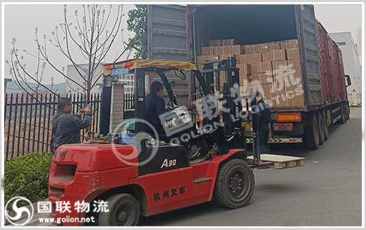 專線運(yùn)輸 國聯(lián)物流 專線運(yùn)輸 國聯(lián)物流
