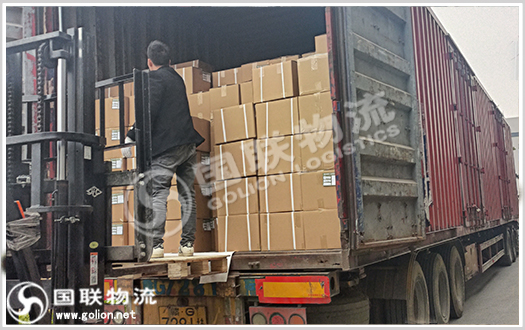 國聯(lián)物流 整車物流 國聯(lián)物流 整車物流