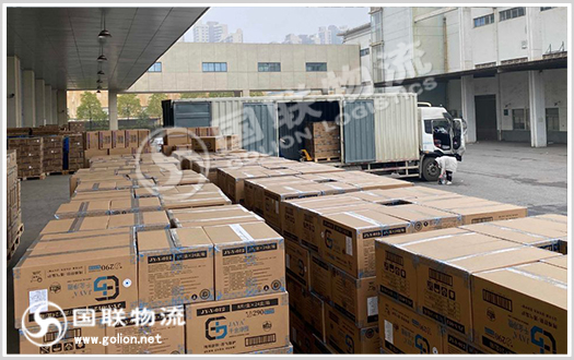 醫藥物流 國聯物流 醫藥物流 國聯物流