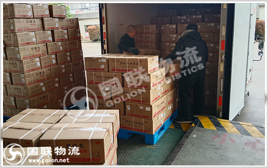 第三方運輸 國聯(lián)物流 第三方運輸 國聯(lián)物流