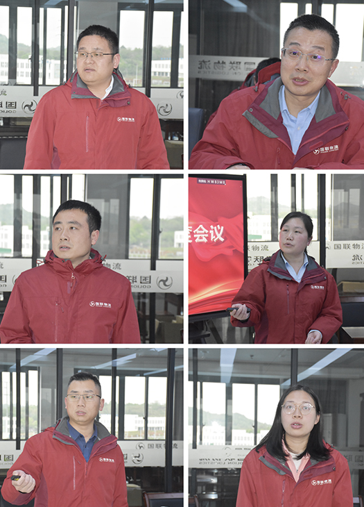 分管領(lǐng)導點評.jpg 分管領(lǐng)導點評.jpg