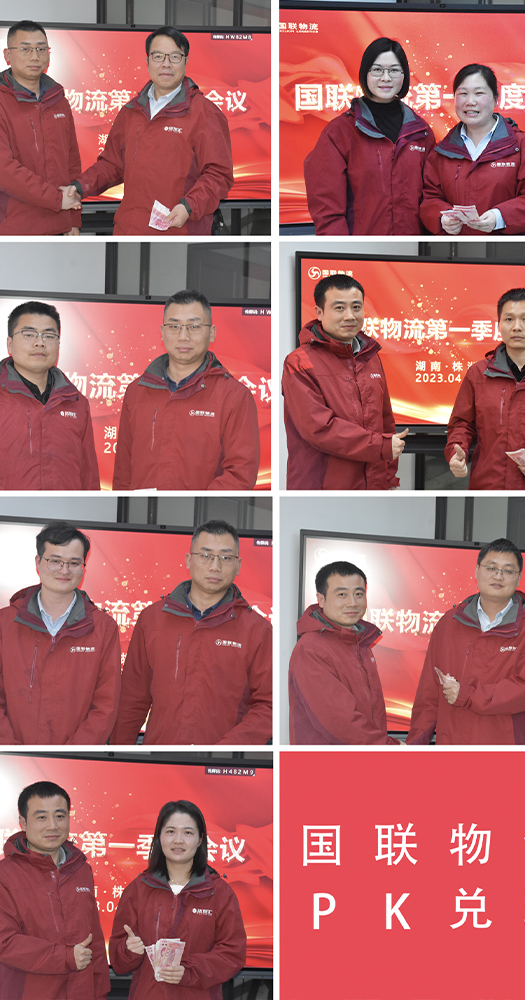 分發(fā)獎金.jpg 分發(fā)獎金.jpg