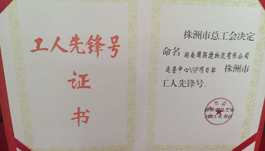 jiangzhuang-.jpg jiangzhuang-.jpg