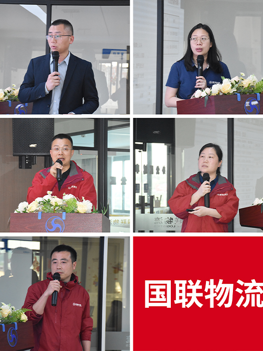 分管領導.jpg 分管領導.jpg