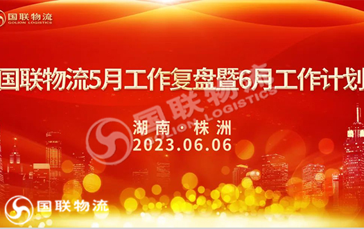 新聞模板.jpg 新聞模板.jpg