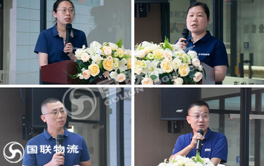 高管.jpg 高管.jpg