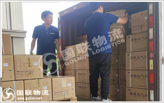 新正文新聞模板.jpg 新正文新聞模板.jpg