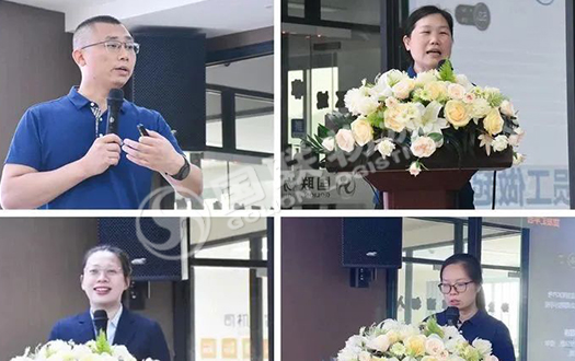 新員工入職.jpg 新員工入職.jpg