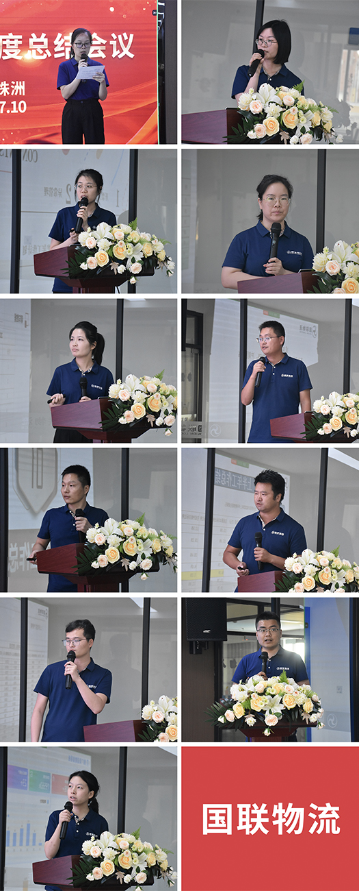 主管項目部負責人講話.jpg 主管項目部負責人講話.jpg