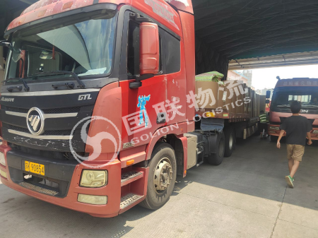 wps_doc_0(1).png wps_doc_0(1).png