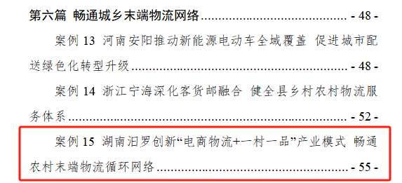 mmexport1724289115135.jpg mmexport1724289115135.jpg