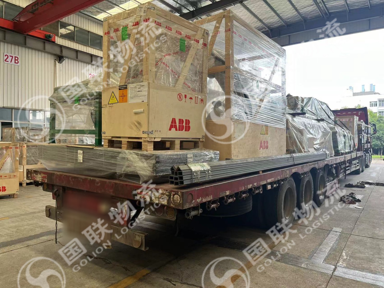 lQDPJyKDluk-I4_NBPzNBqawS9913B407wcGxsU2HmQOAQ_1702_1276.jpg lQDPJyKDluk-I4_NBPzNBqawS9913B407wcGxsU2HmQOAQ_1702_1276.jpg