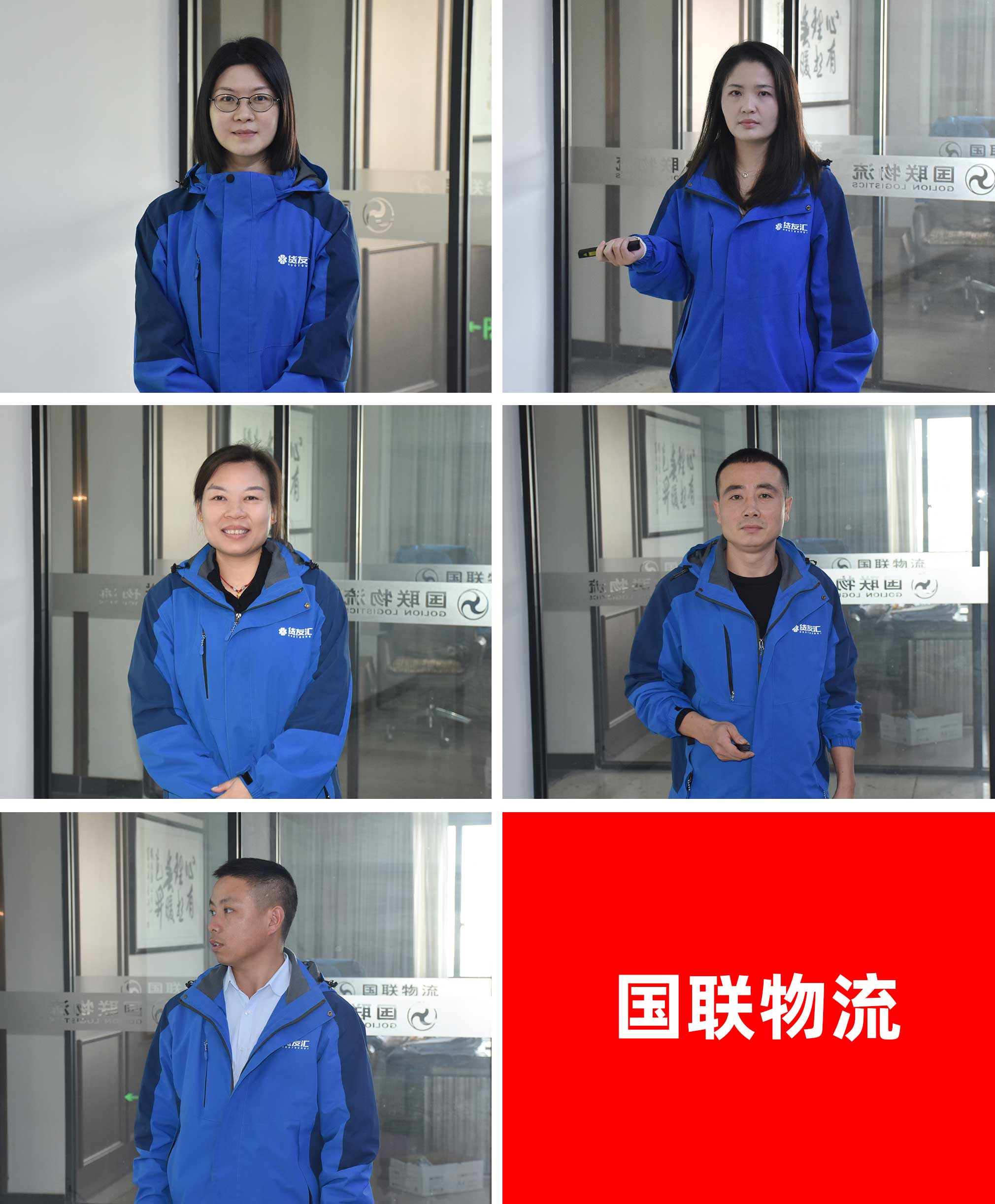 分管領導2.jpg 分管領導2.jpg