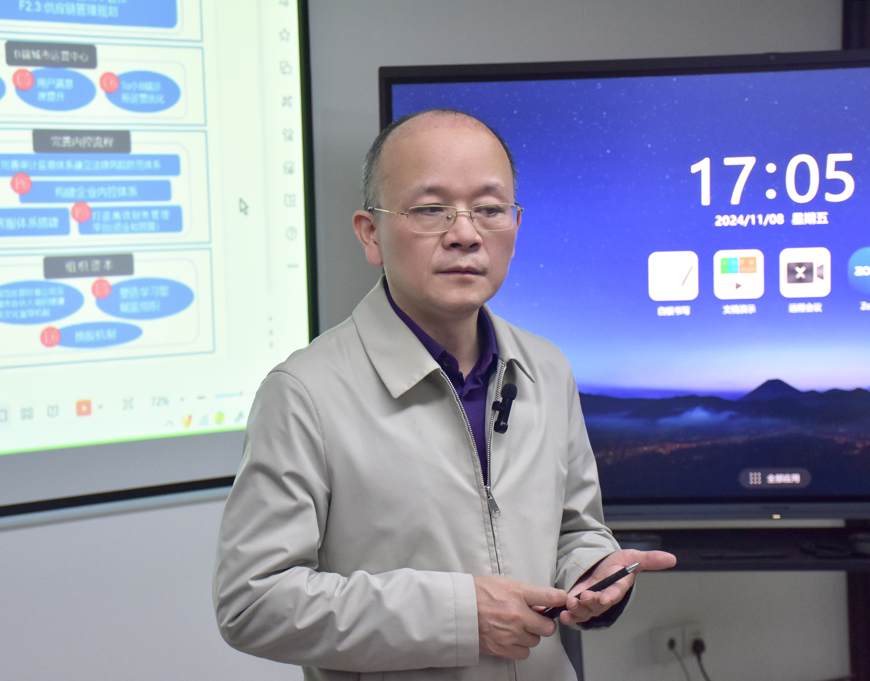 0劉董.jpg 0劉董.jpg