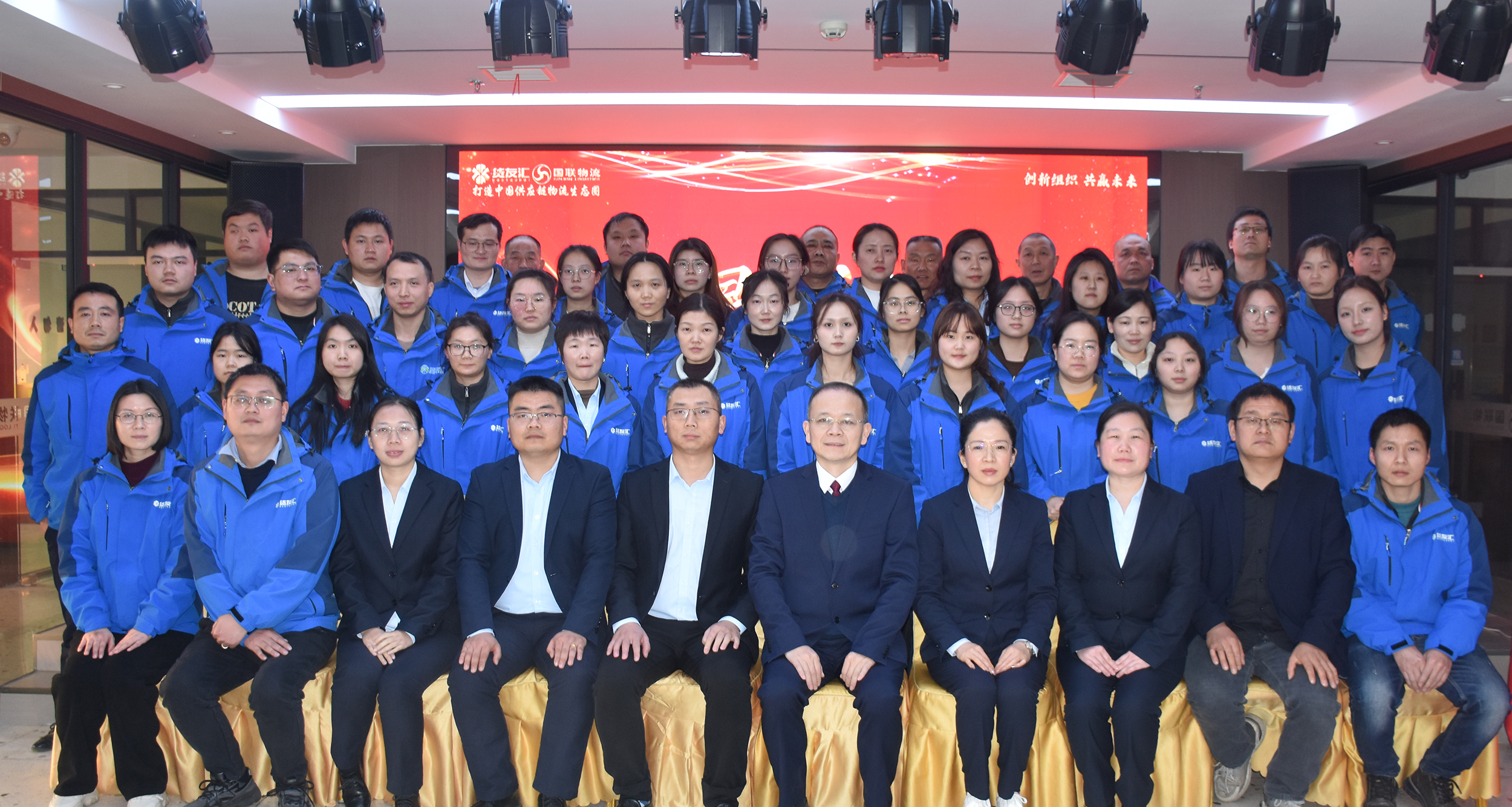 合照.jpg 合照.jpg