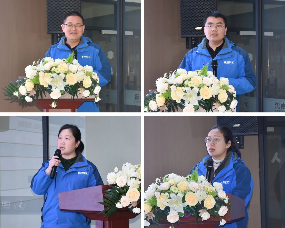 微信圖片_20250331224516.jpg 微信圖片_20250331224516.jpg