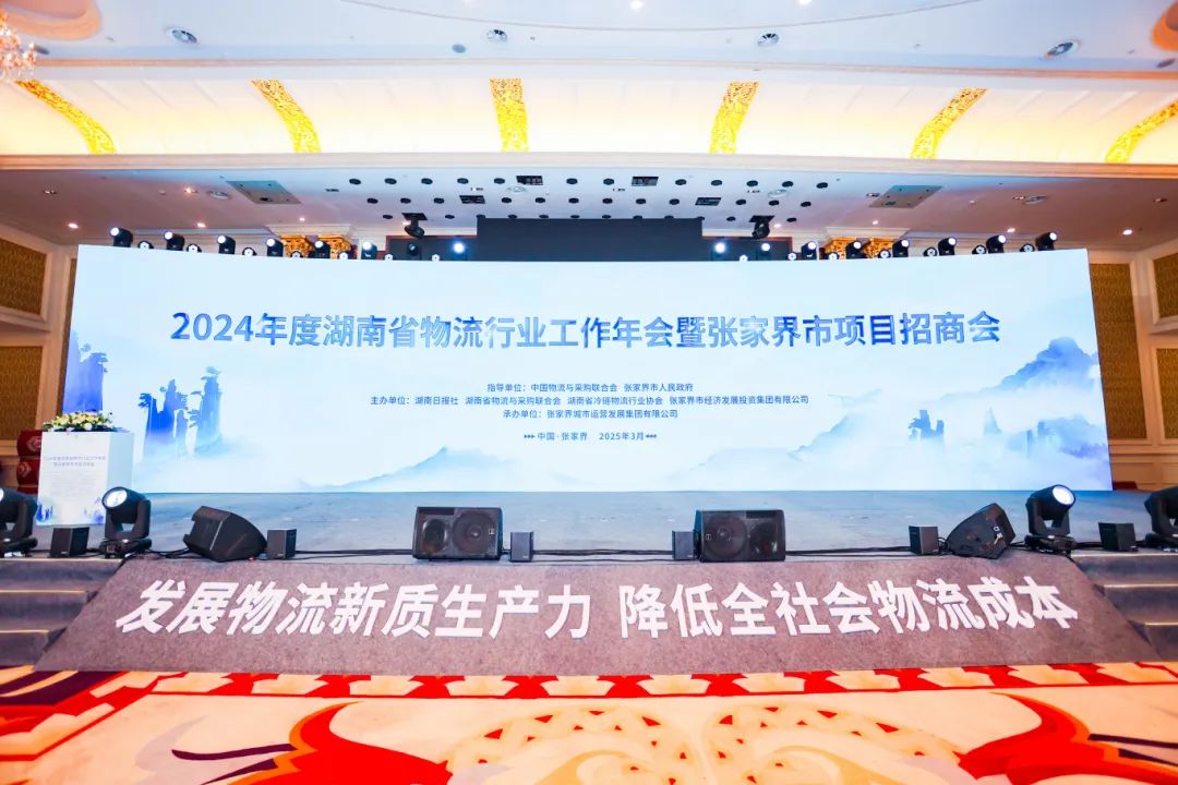 微信圖片_20250415170615.jpg 微信圖片_20250415170615.jpg