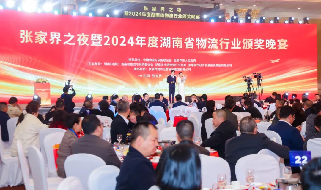 微信圖片_20250415170622.jpg 微信圖片_20250415170622.jpg