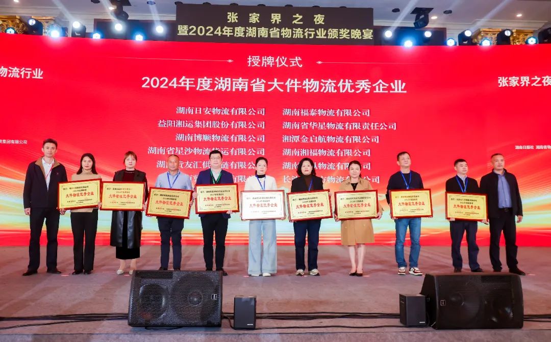 微信圖片_20250415170630.jpg 微信圖片_20250415170630.jpg