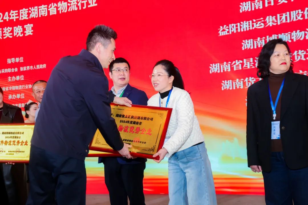 微信圖片_20250415170626.jpg 微信圖片_20250415170626.jpg