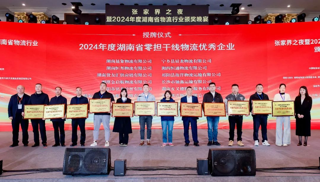 微信圖片_20250415170635.jpg 微信圖片_20250415170635.jpg