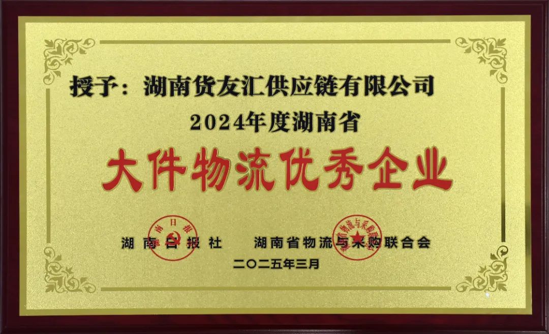 微信圖片_20250415170639.jpg 微信圖片_20250415170639.jpg