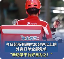 局部截取_20250428_153230.png 局部截取_20250428_153230.png