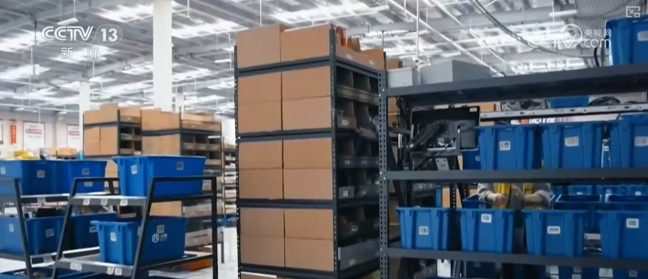 貨架.png 貨架.png